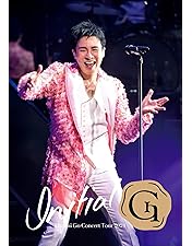 Amazon.co.jp: “郷ひろみ